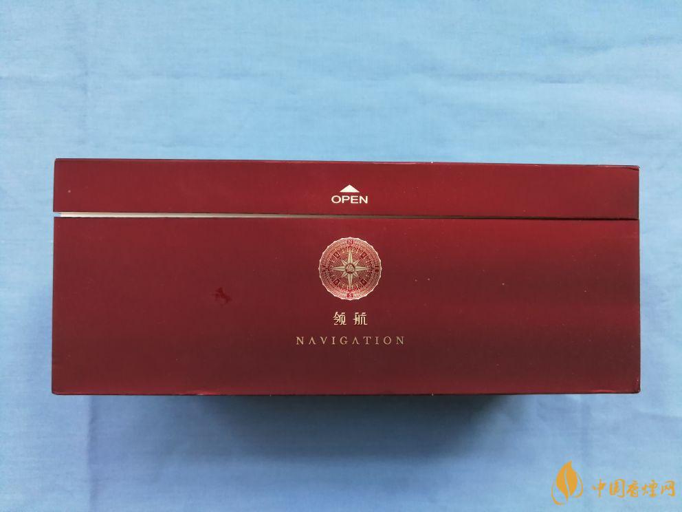 芙蓉王領航好抽嗎 芙蓉王領航香煙測評