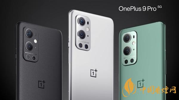 一加9pro和OPPOfindx3哪個(gè)更好-一加9pro和OPPOfindx3參數(shù)對比