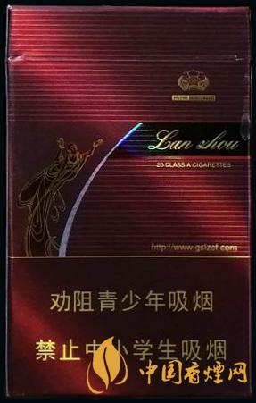 蘭州硬經(jīng)典煙多少錢一盒 蘭州硬經(jīng)典香煙價格大全