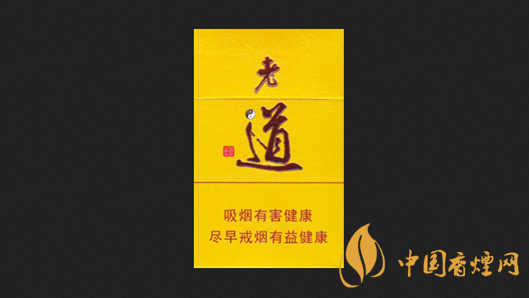 黃金葉老道香煙價(jià)格表大全2025 黃金葉老道香煙多少錢