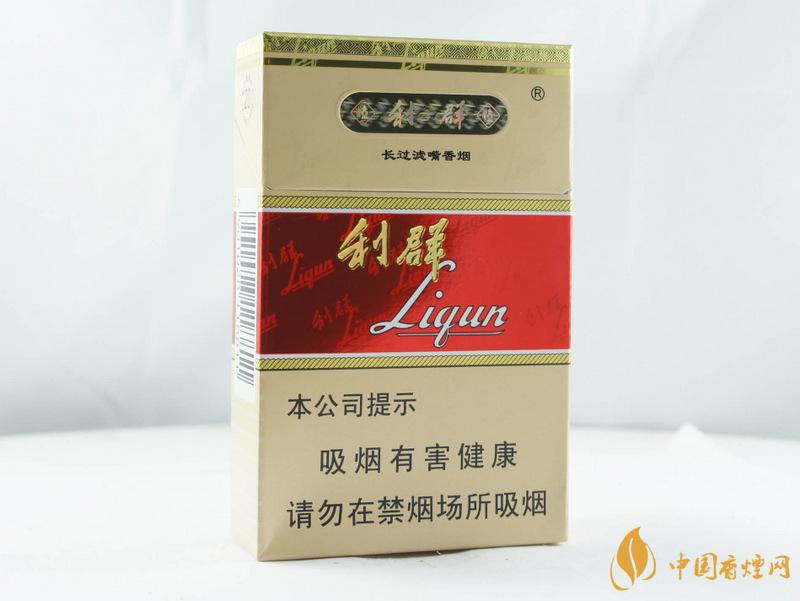 利群長(zhǎng)嘴香煙多少錢一盒 利群長(zhǎng)嘴香煙價(jià)格表大全