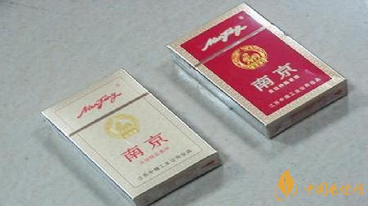南京香煙價(jià)格表和圖片 南京香煙系列2021