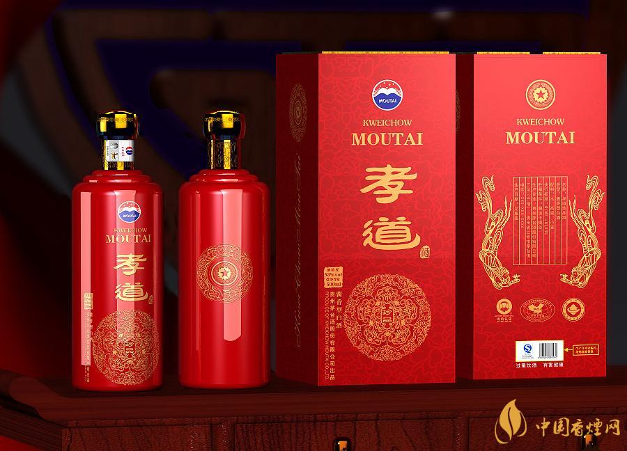 茅臺孝道酒53度500ml價(jià)格 茅臺孝道酒怎么樣