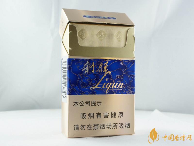 利群國(guó)色天香好抽嗎 利群國(guó)色天香香煙測(cè)評(píng)分析