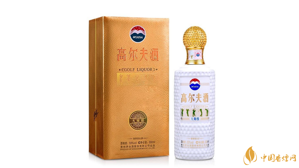 茅臺(tái)高爾夫酒大師級(jí)53度價(jià)格 茅臺(tái)高爾夫酒大師級(jí)53度怎么樣