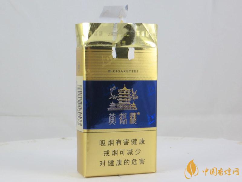 黃鶴樓軟藍怎么看真假 黃鶴樓軟藍真假鑒別方法2021