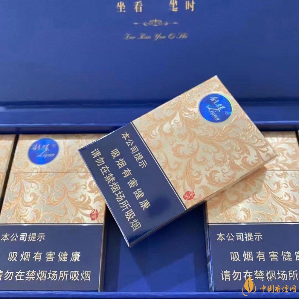 利群休閑細(xì)支價格2021 利群休閑細(xì)支香煙價格表圖大全