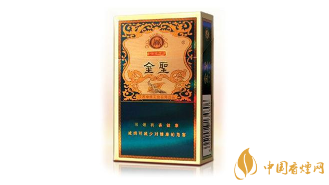 金圣盛世典藏煙價格大全  金圣盛世典藏多少錢一包