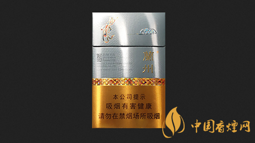 蘭州粹經典香煙新款價格大全