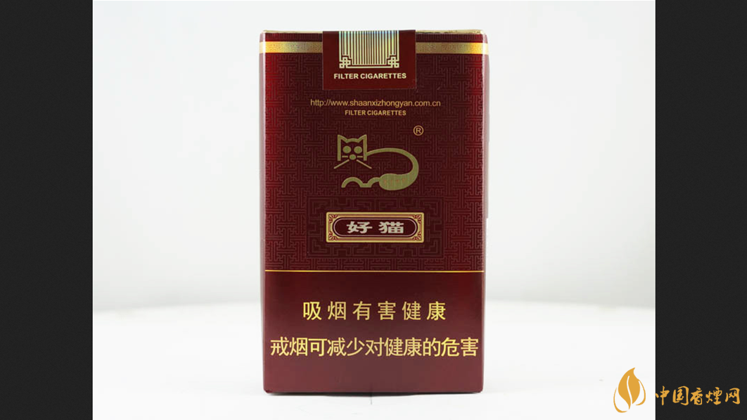 好貓吉祥軟盒過(guò)濾嘴香煙價(jià)格2025