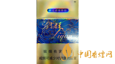 利群國(guó)色天香價(jià)格多少 2025利群國(guó)色天香價(jià)格參數(shù)一覽