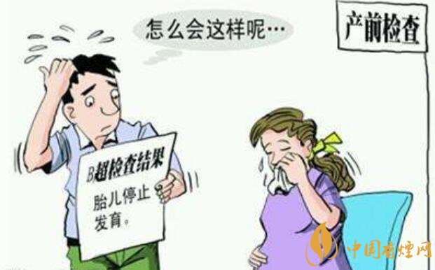 三手煙的危害有哪些 三手煙對(duì)哪類人群危害最大(嬰兒)