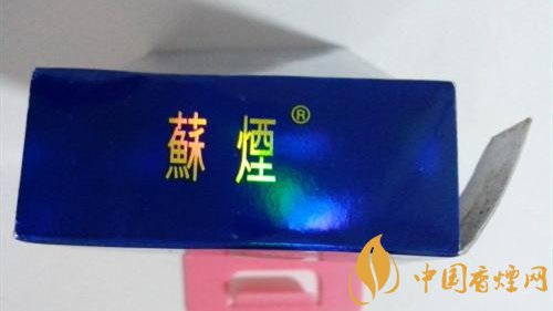 2025蘇煙藍(lán)色妖姬多少錢一包 蘇煙藍(lán)色妖姬價格表圖