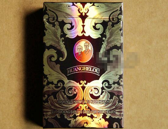 黃鶴樓硬漫天游有幾種，黃鶴樓硬漫天游價(jià)格