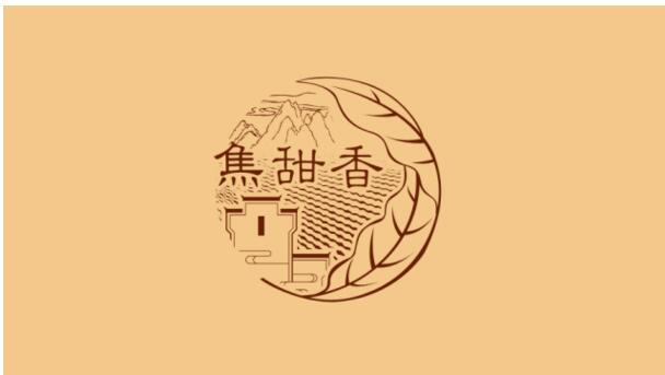 黃山香煙怎么樣，2017年黃山記憶銷量領(lǐng)先