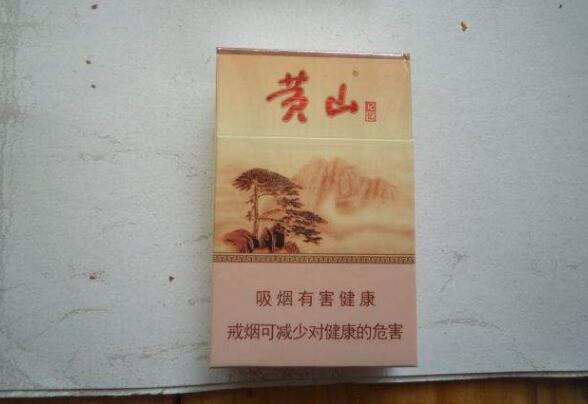 黃山香煙怎么樣，2017年黃山記憶銷量領(lǐng)先