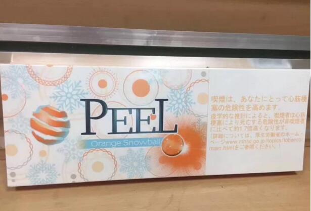 peel香煙成為女士首選，peel水果味香煙