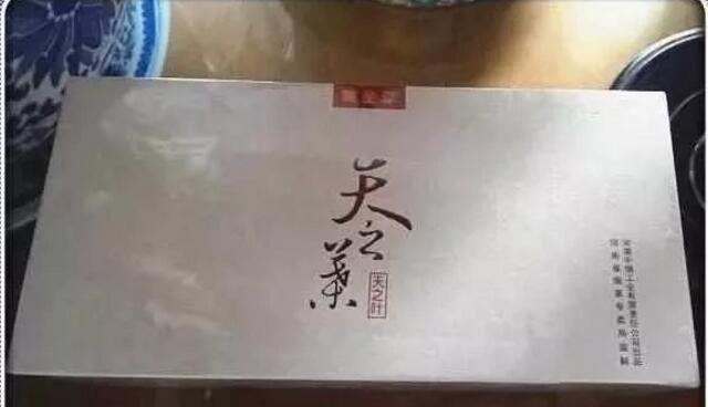 中國最貴香煙排行榜，利群富春山居高居第一