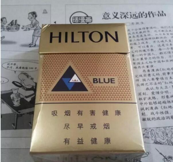 世界最受歡迎香煙排行，中國(guó)香煙未上榜