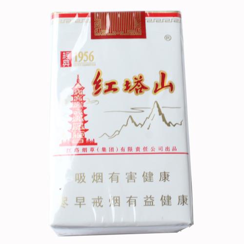 五元左右性價比很高的香煙，中南海值得擁有