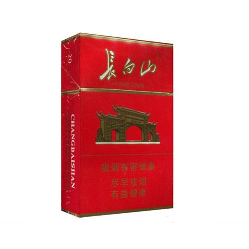 五元左右性價比很高的香煙，中南海值得擁有