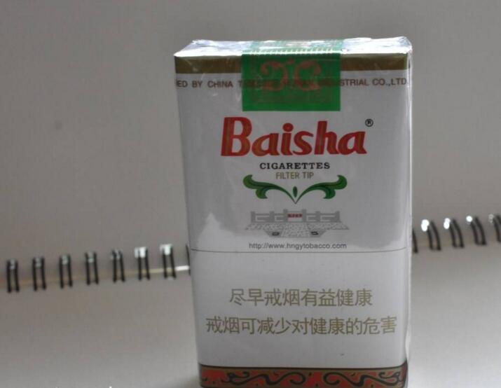 5元左右的香煙什么最好抽，工薪家庭的首選