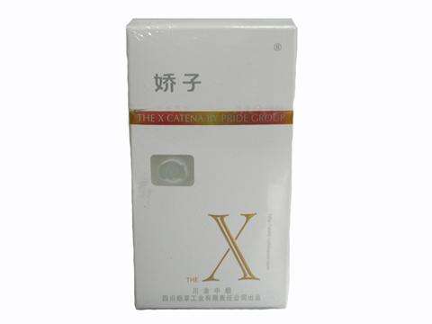 5元左右女士香煙哪些比較好，中南海國(guó)內(nèi)第一