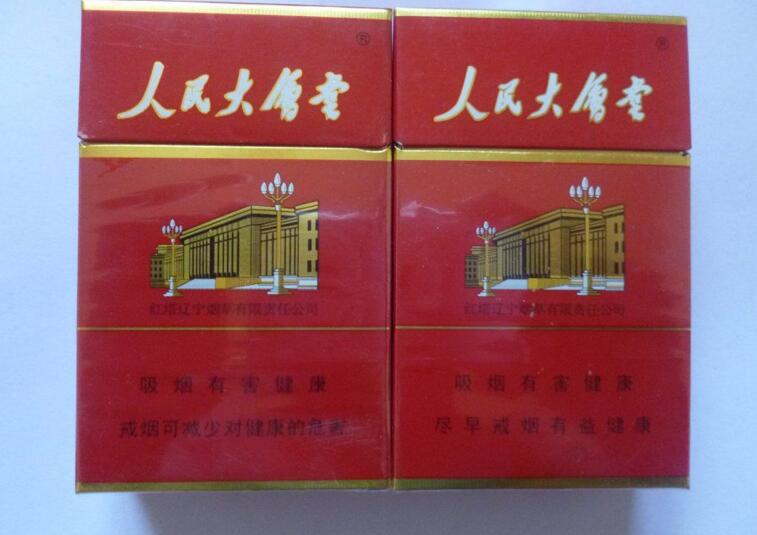 5元左右難抽的香煙，北戴河被市場淘汰