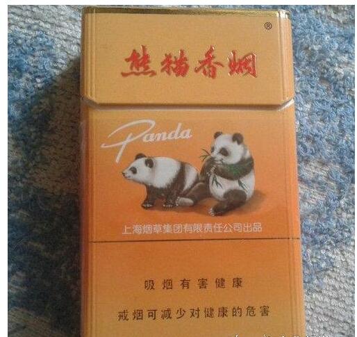 5元左右的上海香煙，大前門香煙歷久彌新