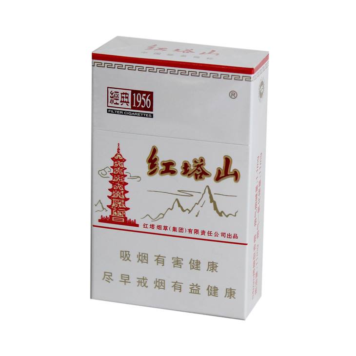 5元香煙排行榜，紅梅笑了紅河不服