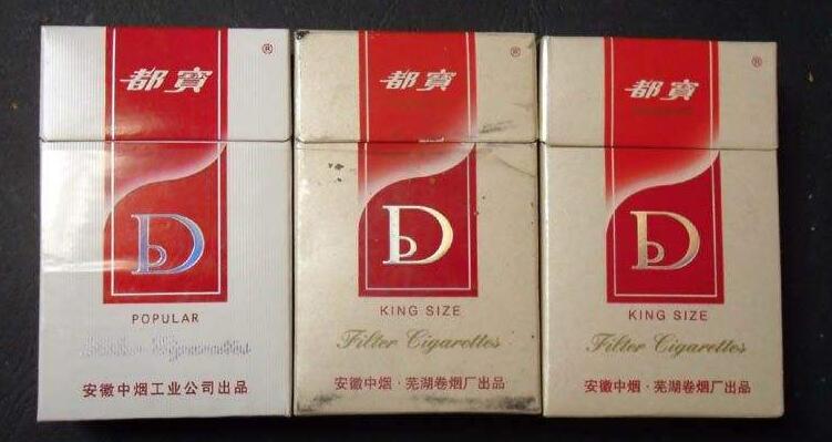 5元左右的混合型香煙，走國(guó)際路線