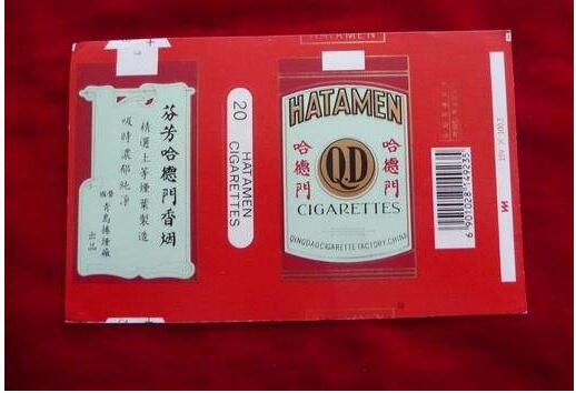 5元左右的混合型香煙，走國(guó)際路線