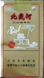 5元左右的混合型香煙，走國(guó)際路線