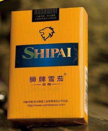 5元左右的雪茄型香煙，雪茄型香煙品牌很少