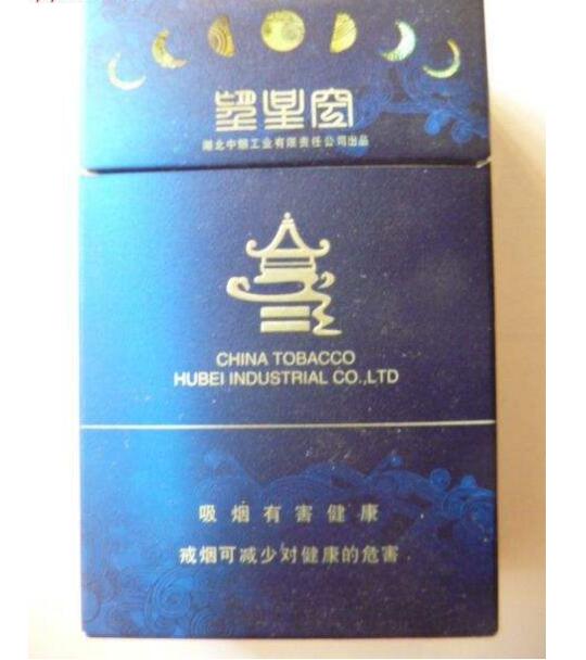 5元左右的雪茄型香煙，雪茄型香煙品牌很少