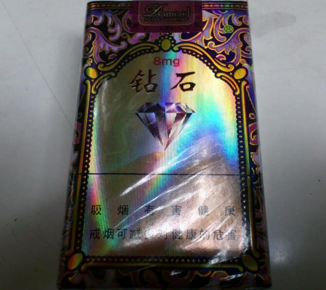 高檔香煙排行榜，中國最貴香煙230一包