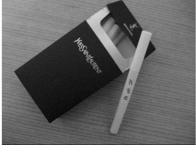 10元進(jìn)口女士香煙排行榜，圣羅蘭香煙你見過嗎