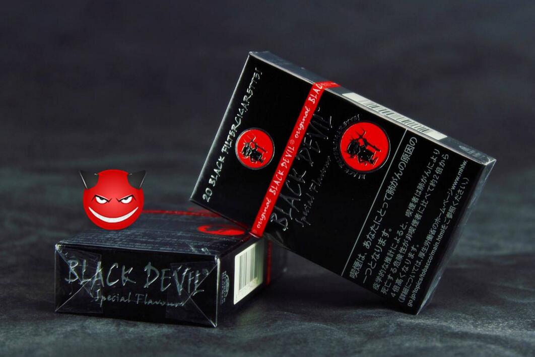 10元進(jìn)口女士香煙排行榜，圣羅蘭香煙你見過嗎