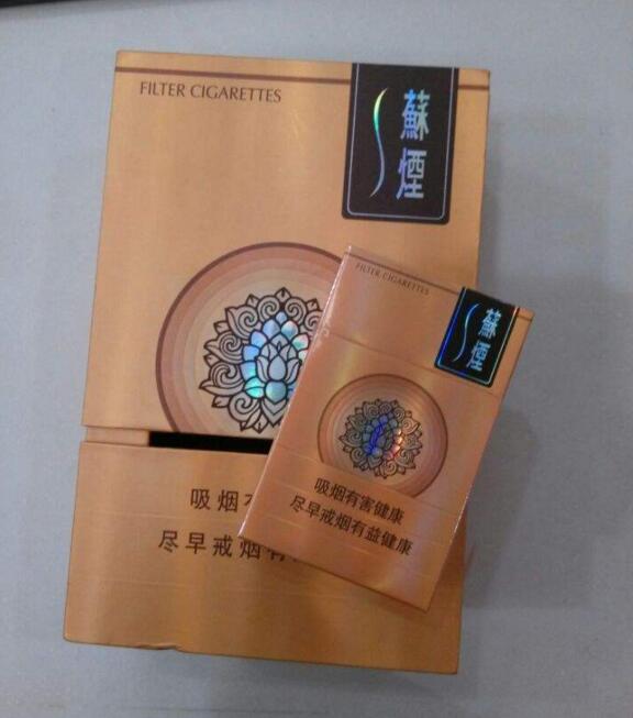 國產中高檔香煙排行榜，云煙占據(jù)主要市場