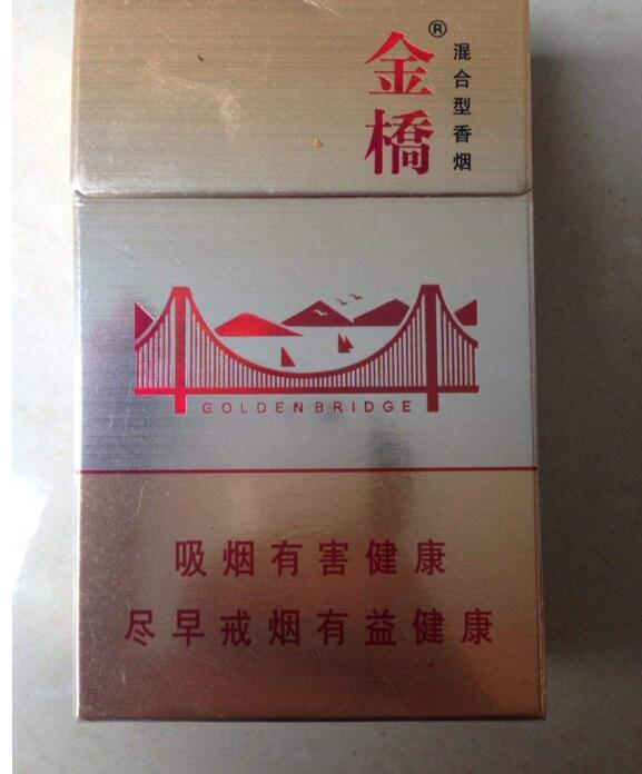 10元國產(chǎn)女士香煙排行榜，泰山心悅走出第一步