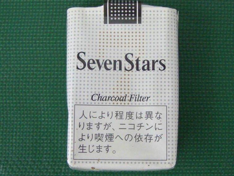 10元混合型進口香煙排行榜，萬寶路最受歡迎