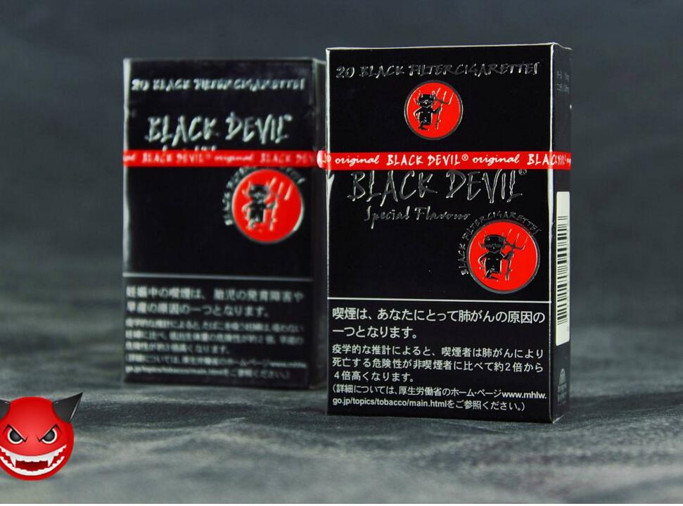 10元混合型進口香煙排行榜，萬寶路最受歡迎