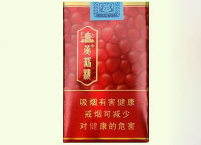 10元左右黃鶴樓香煙有哪些，高端香煙排名第一