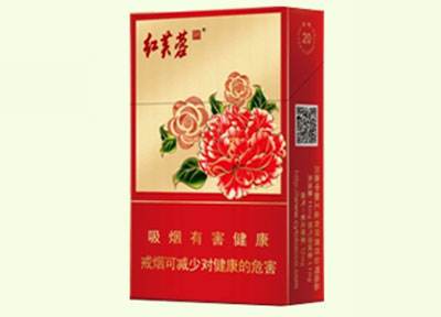 10元左右的嬌子香煙有哪些，女士香煙品牌