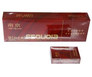 15元左右南京香煙有哪些，抽煙只抽炫赫門