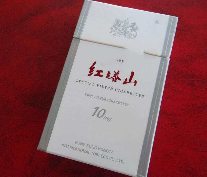 15元的紅塔山香煙有哪些，褚時(shí)健的香煙帝國