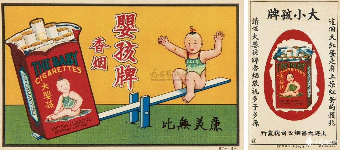 民國時(shí)期香煙排行榜，諜戰(zhàn)劇標(biāo)配老刀牌香煙