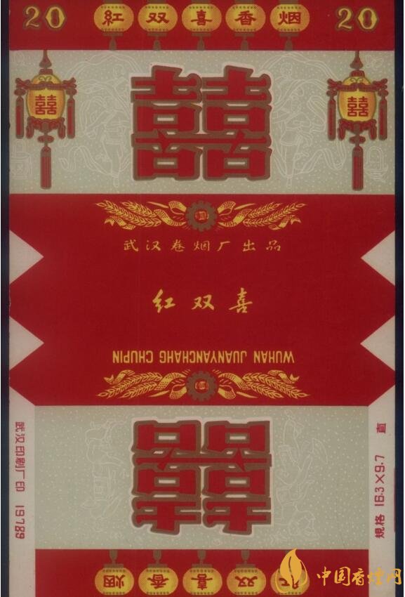 湖北中煙卷煙品牌有哪些，黃鶴樓深入人心