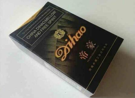 帝豪(國風(fēng))圖片