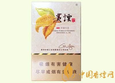 20元左右貴煙價格表及圖片，貴煙一直在創(chuàng)新